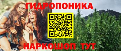 МДПВ Гусиноозёрск
