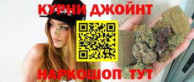 ГАЛЛЮЦИНОГЕННЫЕ ГРИБЫ Гусев
