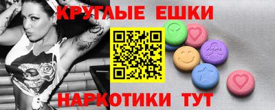 МДПВ Гусиноозёрск