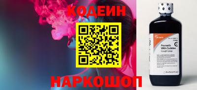 МДПВ Гусиноозёрск