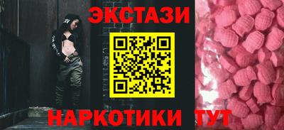 МДПВ Гусиноозёрск