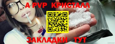 ГАЛЛЮЦИНОГЕННЫЕ ГРИБЫ Гусев
