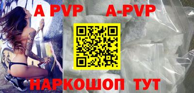 ГАЛЛЮЦИНОГЕННЫЕ ГРИБЫ Гусев