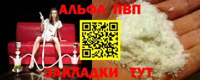 ГАЛЛЮЦИНОГЕННЫЕ ГРИБЫ Гусев