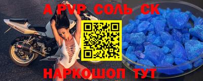 кокаин VHQ Балашиха