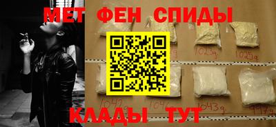 дмт Балаково