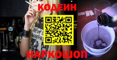 дмт Гусь-Хрустальный
