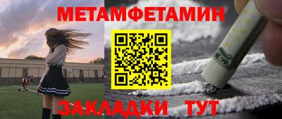 кокаин VHQ Балашиха