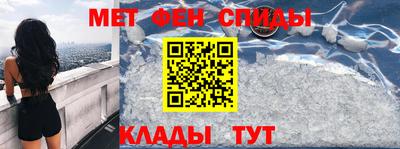 кокаин VHQ Балашиха