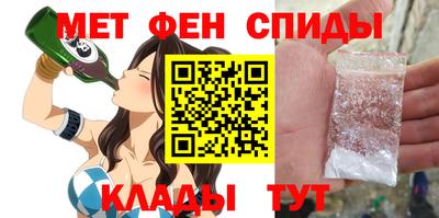 дмт Балаково