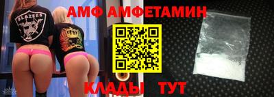 дмт Гусь-Хрустальный