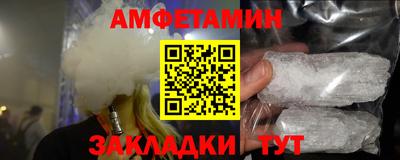 ГАЛЛЮЦИНОГЕННЫЕ ГРИБЫ Гусев