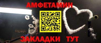 МДПВ Гусиноозёрск