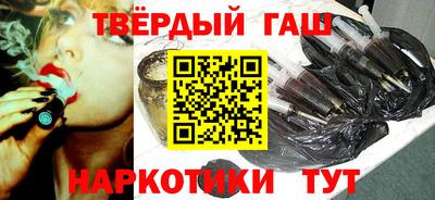 кокаин VHQ Балашиха