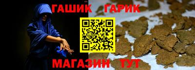 дмт Балаково