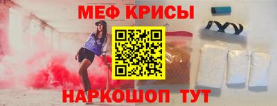 ГАЛЛЮЦИНОГЕННЫЕ ГРИБЫ Гусев