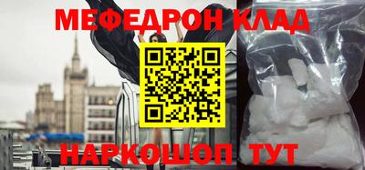 дмт Балаково