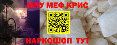 кокаин VHQ Балашиха