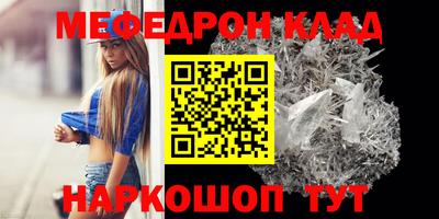 ГАЛЛЮЦИНОГЕННЫЕ ГРИБЫ Гусев
