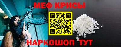 ГАЛЛЮЦИНОГЕННЫЕ ГРИБЫ Гусев
