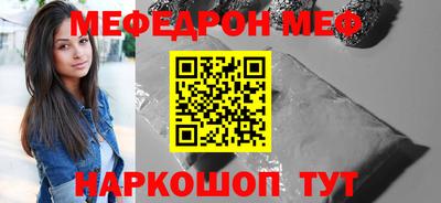 кокаин VHQ Балашиха