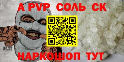ГАЛЛЮЦИНОГЕННЫЕ ГРИБЫ Гусев