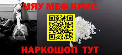 МДПВ Гусиноозёрск