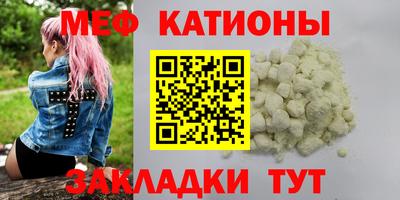 кокаин VHQ Балашиха