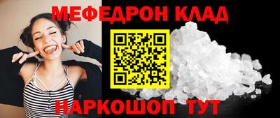 ГАЛЛЮЦИНОГЕННЫЕ ГРИБЫ Гусев