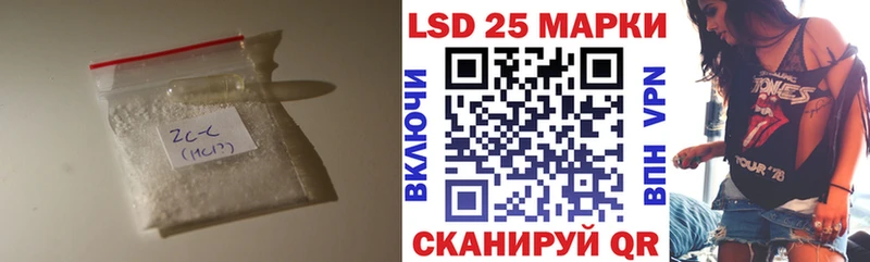наркотики  Заречный  Лсд 25 экстази ecstasy 