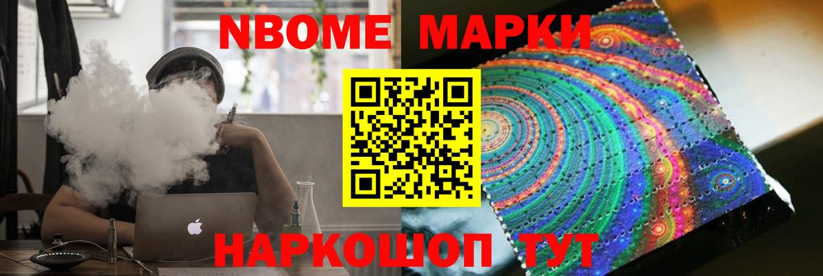 А ПВП Заречный