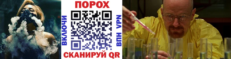 Первитин винт  МЕГА ссылка  Заречный 